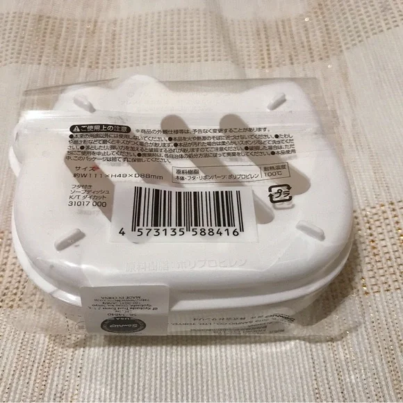 Hello Kitty Soap Dish - Picture 3 of 3